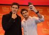 Mahesh Babu REVEALS how many fans came for his Wax Statue Launch!