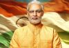 REMOVED: PM Narendra Modi's Biopic's trailer taken down by T-series