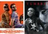 Tummbad and Andhadhun win BIG at Critics Choice Film Awards!