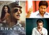 SRK praises Salman's 'Bharat' trailer