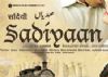 Sadiyaan - Movie Review