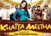 Khatta Meetha Preview!