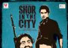 First Look:  'Shor In The City'