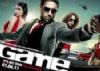 Movie Review: Game