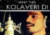 'Kolaveri Di' success proves power of online medium: Shadow Band