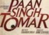 'Paan Singh Tomar' team to care for former athletes