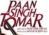 'Paan Singh Tomar' set for Gulf release on popular demand