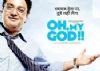 Salman's voice is only in 'Oh My God' teaser: Umesh Shukla