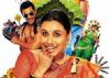 Every marriageable girl will identify with my 'Aiyyaa' role: Rani