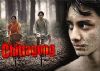 Movie Review : Chittagong