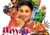 Movie Review : Aiyyaa