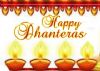 B-town wishes prosperity, happiness on Dhanteras