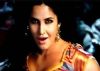 Katrina's images most wanted on mobile phones