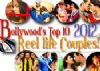 2012 Wrap Up: Top Reel Couples
