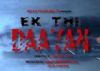 'Ek Thi Daayan' trailer to release with 'Matru...'