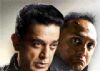 Relief for Kamal Haasan, ban lifted on 'Vishwaroopam'