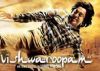 'Vishwaroopam' mints Rs.5.81 crore on first day in TN