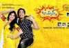 "Jabardasth' mints Rs. 5.38 crore worldwide on first day