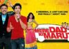 Movie Review : Mere Dad Ki Maruti