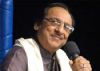 Ghulam Ali comes up with biography