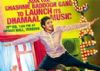 Movie Review : Chashme Baddoor