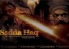 SC to view contentious film 'Sada Haq'