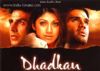 'Dhadkan 2' shooting to start this year: Producer