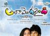 Camera rolls for 'Ala Modalaindi' Tamil remake