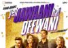 Movie Review : Yeh Jawaani Hai Deewani