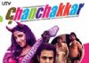 Movie Review : Ghanchakkar