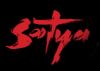 'Satya 2' will reinvent underworld: RGV