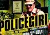 Movie Review : Policegiri