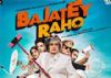 'Bajatey Raho' music fails to leave an impression