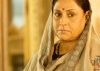 'Bhaag Milkha Bhaag' leaves Jaya Bachchan teary-eyed