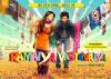 Movie Review- Ramaiya Vastavaiya