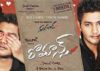 Telugu Movie Review : Romance