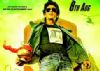 'Chennai Express' family entertainer, it's for masses: SRK