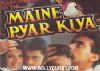 Retro Review: Maine Pyar Kiya
