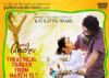 Tamil Movie Review : Thanga Meengal