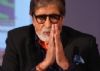 Amitabh Bachchan announces HRB Memorial Trust