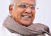 First look of 'Manam' to release on ANR's B'day?