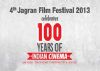 Jagran film fest finale to be held in Mumbai