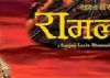 'Rajjo' to clash with 'Ram Leela' Nov 15