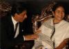 Mamatadi a vortex of energy: SRK