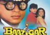 20 years since 'Baazigar', SRK thanks all