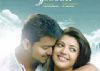 Tamil Movie Review : Jilla