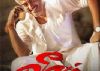 Tamil Movie Review : Veeram