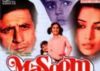 'Masoom' remake will be different: Bedabrata Pain