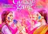 Madhuri, Juhi shares 'electric' scenes in 'Gulaab Gang'