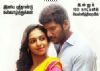 'Naan Sigappu Manithan' Vishal's most challenging role: Director